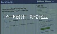 DS+R設計，哥倫比亞大學商學院大樓投入使用