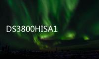 DS3800HISA1A1A  模塊