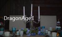 DragonAge:Inquisition新圖再曝採用Frostbite3引擎
