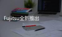 Fujitsu全新推出Quadro