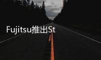 Fujitsu推出StylisticQ702「複合式」平板和T920翻轉式筆電