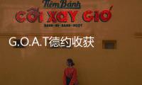 G.O.A.T德約收獲生涯第23座大滿貫歷史第一，并解鎖三圈全滿貫！