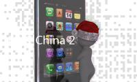 FMC China 2014聯(lián)合水性平臺，助力家具水性化發(fā)展