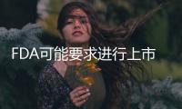 FDA可能要求進行上市后研究以分析乳腺癌藥物的長期影響