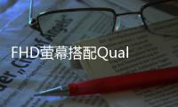 FHD螢幕搭配Qualcomm四核心處理器LenovoYogaB8080