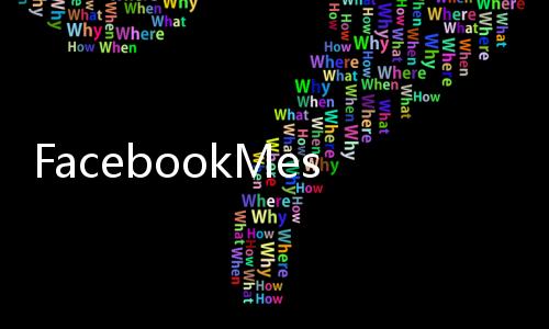 FacebookMessengerforAndroid新增群組欄目聊八卦更方便了