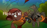 Flipkart VIP訂閱計劃宣布提供快速交貨退貨和更多優惠