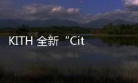 KITH 全新“City Script”主題帽衫系列釋出