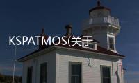KSPATMOS(關于KSPATMOS簡述)