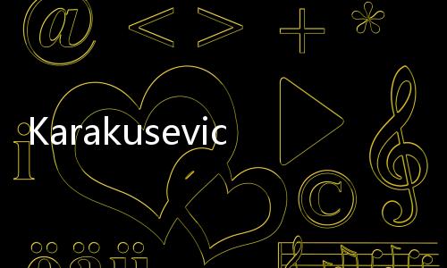 Karakusevic Carson的倫敦達特福德藝術家中心計劃獲批(圖)