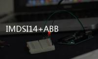 IMDSI14+ABB技術文章