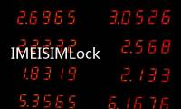 IMEISIMLockTool(華為T5211