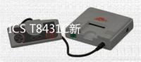 ICS T8431C新聞動(dòng)態(tài)