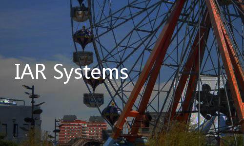 IAR Systems率先支持集成AI技術的Arm Cortex