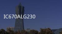 IC670ALG230  模塊