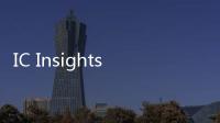IC Insights預計2022年度集成電路出貨量或突破4277億片
