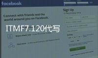 ITMF7.120代寫(xiě)、代做Python編程設(shè)計(jì)