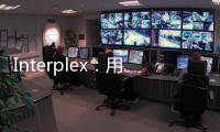 Interplex：用創新設計和垂直整合優勢，賦能下一代電動汽車設計