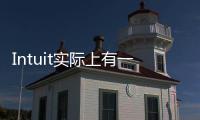 Intuit實際上有一個正式的報告安全漏洞的程序