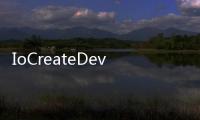 IoCreateDevice()(關于IoCreateDevice()簡述)