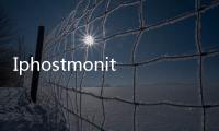 Iphostmonitor：如何保存?zhèn)魅氲腟yslog事件？