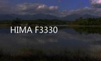 HIMA F3330