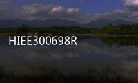HIEE300698R0001  模塊