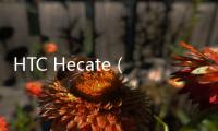HTC Hecate（移動4G）手機卡怎么辦？
