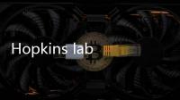 Hopkins lab 1號這個眼霜，1秒鐘售出1000支！