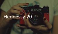 Hennessy 2014軒尼詩“音樂無界，夢(mèng)想海闊天空” 【綜合】風(fēng)尚中國網(wǎng)