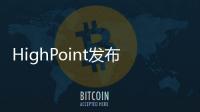 HighPoint發布M.2SSDRAID擴充卡可插8片SSD最高64TB