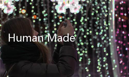 Human Made x 阿迪達斯全新聯名鞋款系列出爐，兩個新鞋型