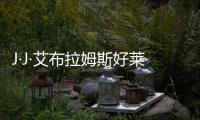 J·J·艾布拉姆斯好萊塢新“科幻教父”？能超越斯皮爾伯格嗎？