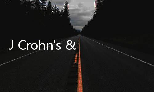 J Crohn's & Colitis ：腸道微生物預測腸炎藥物治療效果