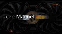 Jeep Magneto概念車官圖發布 純電越野標桿
