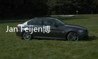 Jan Feijen博士蘇州大學(xué)講座教授授聘儀式隆重舉行