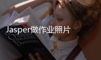 Jasper做作業照片引圍觀 媽媽心疼爸爸欣慰小小春成長了好多