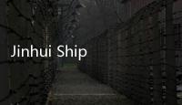 Jinhui Shipping前三季業績扭虧為盈