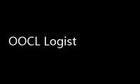 OOCL Logistics 和 GSBN 在歐洲試行基于區(qū)塊鏈的解決方案