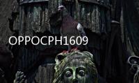 OPPOCPH1609密碼忘了怎么開鎖？線刷寶解鎖教程