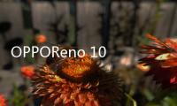 OPPOReno 10倍變焦全網密碼忘了怎么開鎖？線刷寶解鎖教程