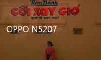 OPPO N5207 移動(dòng)4G手機(jī)root