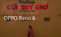 OPPO Reno 6 Pro 5G 手機設計如何