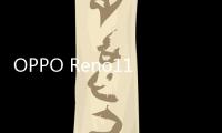 OPPO Reno11搭載超耐久電池 華為P70系列或明年上半年量產