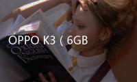 OPPO K3（6GB/64GB/全網通）一鍵刷機教程，快速獲取Root權限