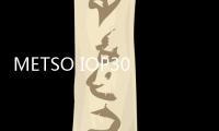 METSO IOP303公司新聞