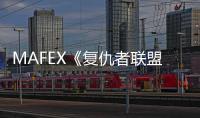 MAFEX《復仇者聯盟：無限戰爭》美國隊長振金盾牌1:12可動人偶