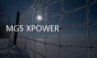 MG5 XPOWER TCR賽車亮相重慶車展