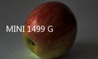 MINI 1499 GT特別版官圖發布 搭1.5T發動機