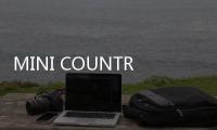 MINI COUNTRYMAN非常假日版上市 售33.2萬